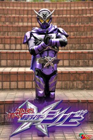 Phim Rider Time Kamen Rider Shinobi -  PhimChill Vietsub (2019)