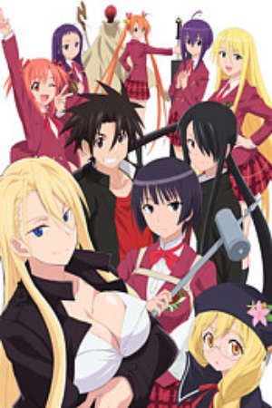 Phim UQ Holder Mahou Sensei Negima 2 - UQ Holder Yuukyuu Holder Eternal Holder PhimChill Vietsub (2017)