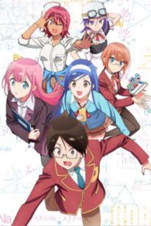 Phim Bokutachi wa Benkyou ga Dekinai - We Never Learn BOKUBEN BokuBen We Cant Study PhimChill Vietsub (2019)