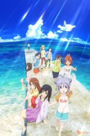 Phim Non Non Biyori Movie Vacation -  PhimChill Vietsub (2018)