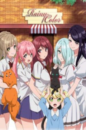 Phim Ame iro Cocoa Side G - Ame iro Cocoa 5th Season Ameiro Cocoa Rainy Cocoa Ame iro Cocoa 5 PhimChill Vietsub (2019)