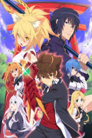 Phim High School DxD Hero - High School DxD Season 4 PhimChill Vietsub (2018)