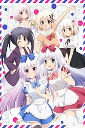 Phim Alice or Alice - Alice or Alice Siscon Niisan to Futago no Imouto PhimChill Vietsub (2018)