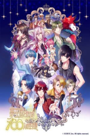 Phim Yume Oukoku to Nemureru 100 nin no Ouji sama - 100 Sleeping Princes and the Kingdom of Dreams PhimChill Vietsub (2018)