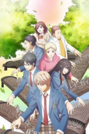 Phim Kono Oto Tomare Part 2 - Kono Oto Tomare Sounds of Life Season 2 Kono Oto Tomare 2nd Season Stop This Sound 2nd Season PhimChill Vietsub (2019)