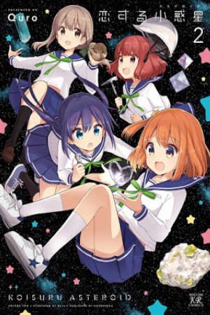 Phim Koisuru Asteroid - Asteroid in Love Koisuru Shouwakusei PhimChill Vietsub (2020)