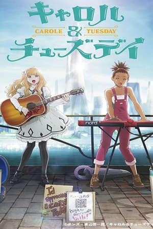 Xem phim Carole Tuesday tập 13 PhimChill Thuyết Minh HD - Vietsub Phim Nhật Bản-Carole And Tuesday