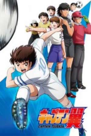 Phim Captain Tsubasa (2018) -  PhimChill Vietsub (2018)