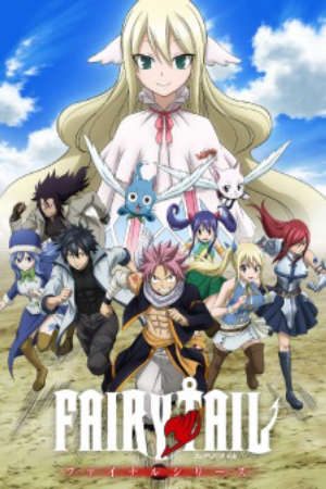 Xem phim Fairy Tail Final Series tập 7 PhimChill Thuyết Minh HD - Vietsub Phim Nhật Bản-Fairy Tail Final Series Fairy Tail Season 3 Fairy Tail (2018) Hội Pháp Sư ( Cuối)