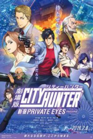 Phim City Hunter Movie Shinjuku Private Eyes - Thợ Săn Thành Phố Thám Tử Của Thành Phố Shinjuku PhimChill Vietsub (2019)