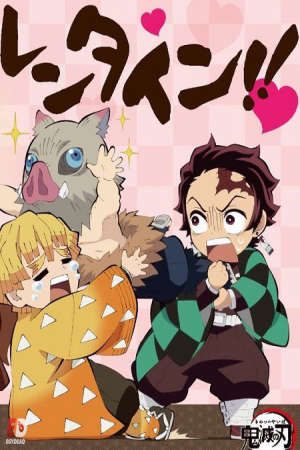 Xem phim Chuukou Ikkan Kimetsu Gakuen Monogatari Valentine hen tập 4 PhimChill Thuyết Minh HD - Vietsub Phim Nhật Bản-Junior High and High School Kimetsu Academy Story Valentine Edition Kimetsu Gakuen Valentine hen