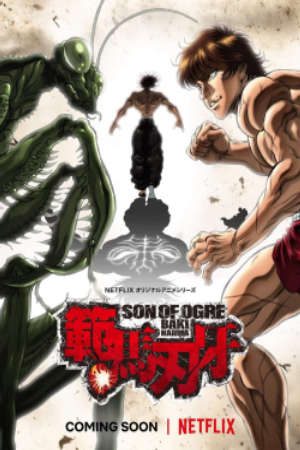 Phim Hanma Baki Son of Ogre - Baki Hanma The Boy Fascinating the Fighting God PhimChill Vietsub (2021)