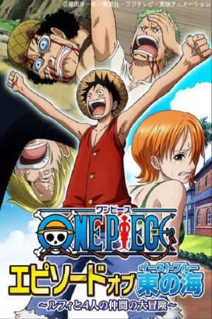 Phim One Piece Episode of East Blue Luffy to 4 nin no Nakama no Daibouken - One Piece Episode of East Blue Luffy and His Four Crewmates Great Adventure PhimChill Vietsub (2017)