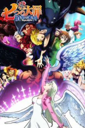 Phim Nanatsu no Taizai Funnu no Shinpan - The Seven Deadly Sins Dragons Judgement PhimChill Vietsub (2021)