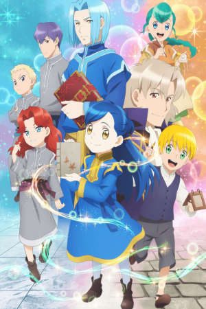 Phim Honzuki no Gekokujou Shisho ni Naru Tame ni wa Shudan wo Erandeiraremasen 2nd Season - Ascendance of a Bookworm Season 2 Ascendance of a Bookworm 2nd Season PhimChill Vietsub (2020)