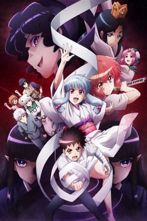 Phim Tsugu Tsugumomo -  PhimChill Vietsub (2020)