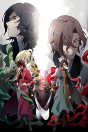 Phim Bakumatsu Crisis - Renai Bakumatsu Kareshi Gaiden Bakumatsu Second Season Bakumatsu 2nd Season PhimChill Vietsub (2020)