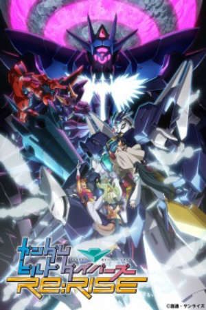 Xem phim Gundam Build Divers ReRise 2nd Season tập 3 PhimChill Thuyết Minh HD - Vietsub Phim Nhật Bản-GUNDAM BUILD DIVERS ReRISE