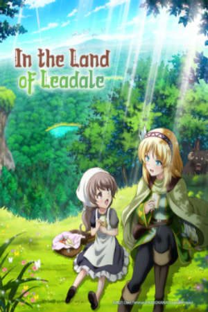 Phim Leadale no Daichi nite - In the Land of Leadale World of Leadale PhimChill Vietsub (2022)