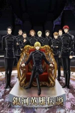 Phim Ginga Eiyuu Densetsu Die Neue These Gekitotsu - Legend of the Galactic Heroes Die Neue These Collision The Legend of the Galactic Heroes The New Thesis 3rd Season LotGH Legend of the Galactic Heroes Die Neue These Clash PhimChill Vietsub (2022)