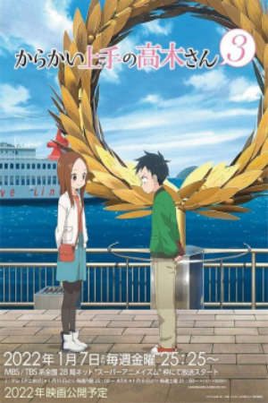 Phim Karakai Jouzu no Takagi san 3 - Teasing Master Takagi san 3 Skilled Teaser Takagi san 3rd Season Karakai Jouzu no Takagi san Third Season PhimChill Vietsub (2022)