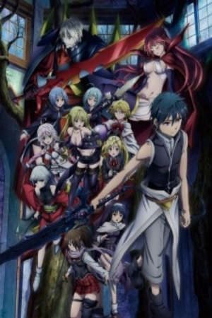 Xem phim Trinity Seven Movie 2 Heavens Library to Crimson Lord tập full PhimChill Thuyết Minh HD - Vietsub Phim Nhật Bản-Gekijouban Trinity Seven 2 Trinity Seven Movie 2 Tenkuu Toshokan to Shinku no Maou