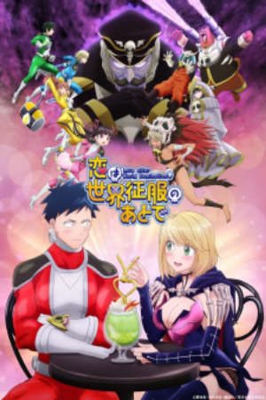 Xem phim Koi wa Sekai Seifuku no Ato de tập 8 PhimChill Thuyết Minh HD - Vietsub Phim Nhật Bản-Love After World Domination Koiseka