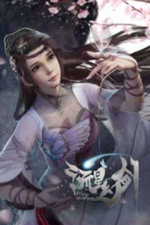 Xem phim Lưu Tinh Huyễn Kiếm tập 43 PhimChill Thuyết Minh HD - Vietsub Phim Trung Quốc-Liu Xing Huan Jian Meteor Magic Sword