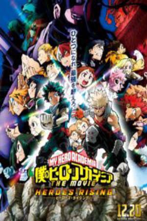 Phim Boku no Hero Academia the Movie 2 HeroesRising - My Hero Academia Heroes Rising My Hero Academia the Movie 2 HeroesRising PhimChill Vietsub (2019)