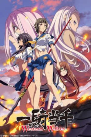 Phim Ikkitousen Western Wolves - Ikki Tousen Western Wolves PhimChill Vietsub (2019)