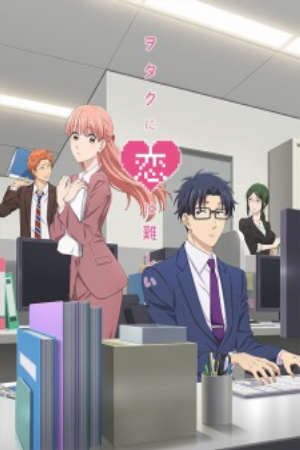 Xem phim Wotaku ni Koi wa Muzukashii tập 1 PhimChill Thuyết Minh HD - Vietsub Phim Nhật Bản-Wotakoi Love is Hard for Otaku Its Difficult to Love an Otaku