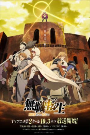 Phim Mushoku Tensei Isekai Ittara Honki Dasu Part 2 - Thất Nghiệp Chuyển Sinh 2 Mushoku Tensei Jobless Reincarnation Part 2 PhimChill Vietsub (2021)