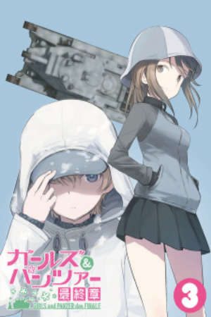 Phim Girls Panzer Saishuushou Part 3 Specials - Girls und Panzer das Finale OVA Girls Panzer Daikon War Fushou Akiyama Yukari no Sensha Kouza Unique na Suiriku Ryouyou Sensha hen The Humble Akiyama Yukaris Tank Course Unique Amphibious Tank PhimChill Vietsub (2021)