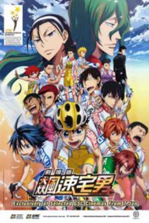 Phim Yowamushi Pedal Movie - Gekijouban Yowamushi Pedal PhimChill Vietsub (2015)