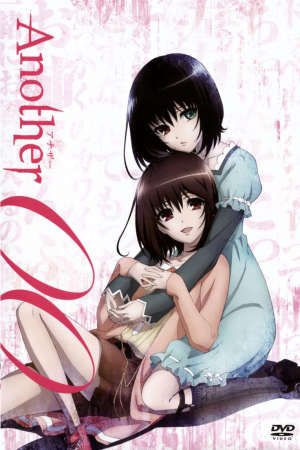 Phim Another The Other Inga - Another The Other Another 00 Another The Other Inga Another OAD Another OVA PhimChill Vietsub (2012)