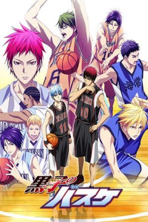 Phim Kuroko no Basket 3rd Season - Kurokos Basketball 3 Kuroko no Basuke 3rd Season The Basketball Which Kuroko Plays PhimChill Vietsub (2015)