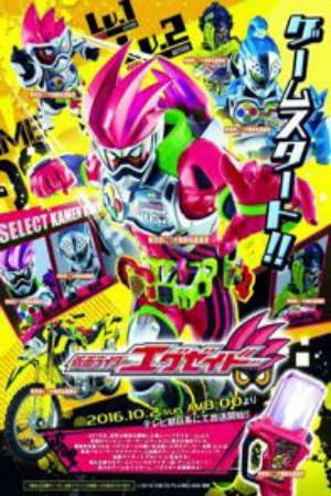 Xem phim Kamen Rider Ex Aid tập 41 PhimChill Thuyết Minh HD - Vietsub Phim Mỹ-