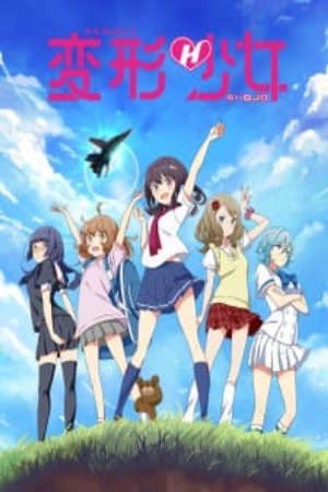 Phim Henkei Shoujo - Henkei Shojo Transforming Girls Henkei Girls PhimChill Vietsub (2017)