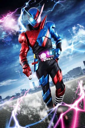 Phim Kamen Rider Build - Kamen Raidā Birudo PhimChill Vietsub (2017)