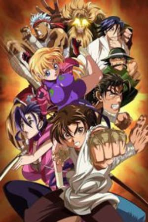 Phim Shijou Saikyou no Deshi Kenichi OVA - KenIchi The Mightiest Disciple OVA PhimChill Vietsub (2012)