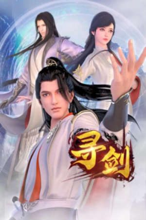 Xem phim Tầm Kiếm tập 5 PhimChill Thuyết Minh HD - Vietsub Phim Trung Quốc-Xun Jian Sword Quest