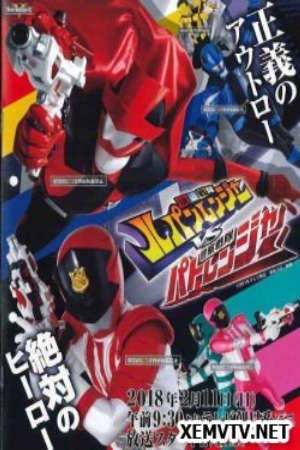 Xem phim Kaitou Sentai Lupinranger VS Keisatsu Sentai Patranger tập 18 PhimChill Thuyết Minh HD - Vietsub Phim Mỹ-Khoái đạo Chiến đội Lupinranger VS Cảnh sát Chiến đội Patranger