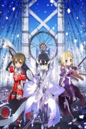 Phim Yuuki Yuuna wa Yuusha de Aru Washio Sumi no Shou - Yuki Yuna is a Hero The Washio Sumi Chapter WaSuYu PhimChill Vietsub (2017)