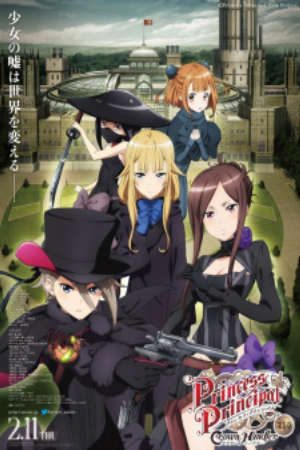 Phim Princess Principal Crown Handler Movie 1 - Princess Principal Crown Handler Chapter 1 PhimChill Vietsub (2021)