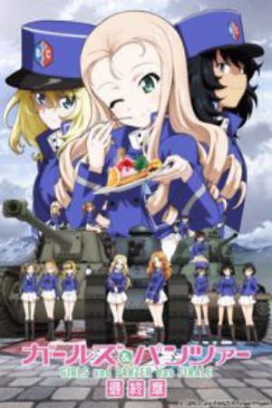 Phim Girls Panzer Saishuushou Part 2 Specials - Girls und Panzer das Finale OVA Girls Panzer Taiyaki War Girls Panzer 1 pun Chotto de Wakaru Fushou Akiyama Yukari no Sensha Kouza Eikou no France Sensha hen The Humble Akiyama Yukaris Tank Course Glorious French Tanks Chapter PhimChill Vietsub (2020)