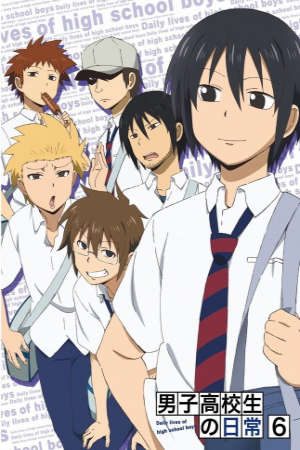 Phim Danshi Koukousei no Nichijou Specials - Daily Lives of High School Boys Specials PhimChill Vietsub (2012)