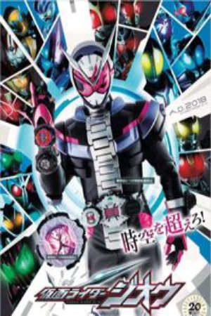 Phim Kamen Rider Zi O - Kamen Raidā Jiō PhimChill Vietsub (2018)