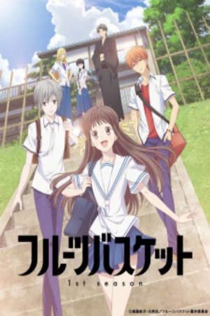 Phim Fruits Basket 1st Season - Hóa Giải Lời Nguyền Giỏ Trái Cây Furuba Fruits Basket (Zenpen) PhimChill Vietsub (2019)