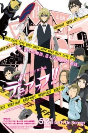 Xem phim Durararax2 Ketsu Dufufufu tập full PhimChill Thuyết Minh HD - Vietsub Phim Nhật Bản-Durararax2 Ketsu OVA Durararax2 Ketsu Special Durararax2 Ketsu Episode 195