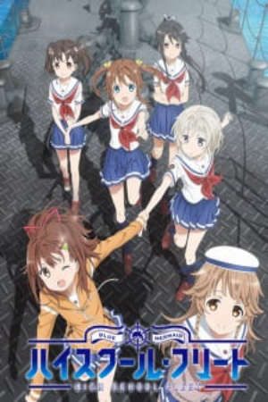 Phim High School Fleet - Haifuri PhimChill Vietsub (2016)